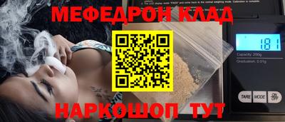 кокаин Гатчина