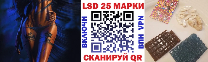 Марки NBOMe 1,5мг  купить наркоту  Каменск-Шахтинский 
